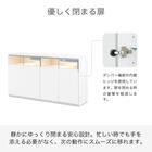 サイドボード(ネージュ 140 ホワイト)【島忠ホームズ商品】 9枚目画像