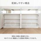 サイドボード(ネージュ 140 ホワイト)【島忠ホームズ商品】 11枚目画像