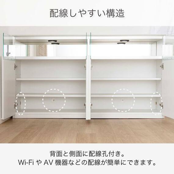 サイドボード(ネージュ 140 ホワイト)【島忠ホームズ商品】 11枚目画像