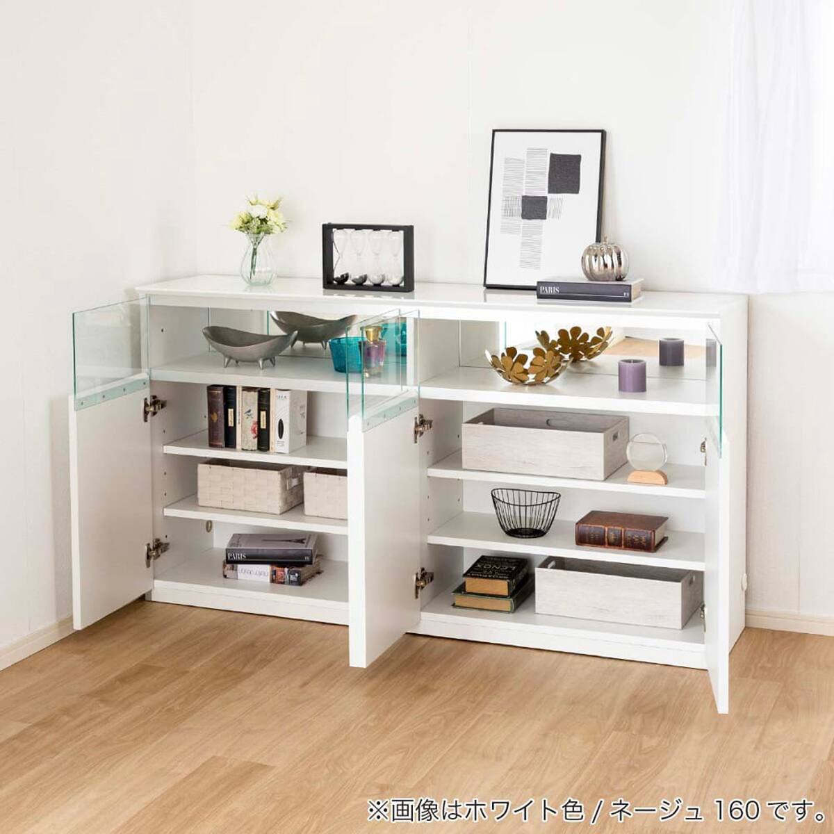 サイドボード(ネージュ 140 ホワイト)【島忠ホームズ商品】 | ニトリ