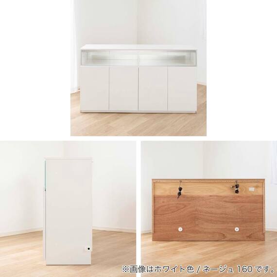 サイドボード(ネージュ 140 ホワイト)【島忠ホームズ商品】 19枚目画像