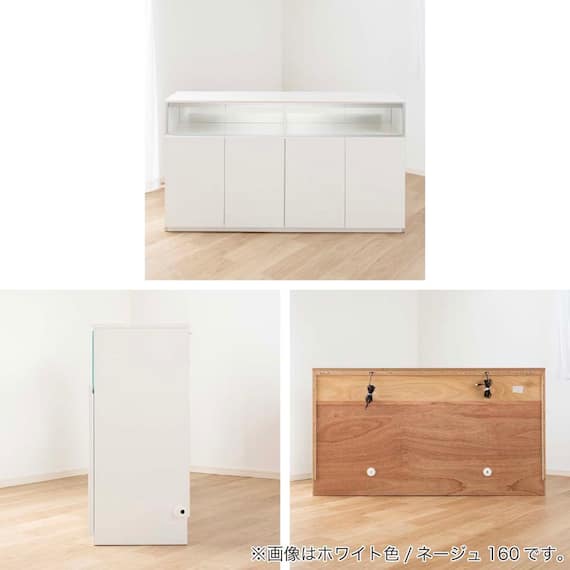 サイドボード(ネージュ 140 ホワイト)【島忠ホームズ商品】 19枚目画像