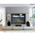 テレビボード(ブレス160TV グレー)【島忠ホームズ商品】 2枚目画像