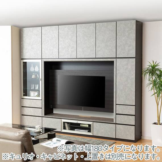 テレビボード(ブレス160TV グレー)【島忠ホームズ商品】 3枚目画像