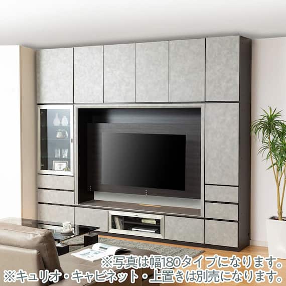 テレビボード(ブレス160TV グレー)【島忠ホームズ商品】 3枚目画像