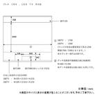 テレビボード(ブレス160TV グレー)【島忠ホームズ商品】 13枚目画像