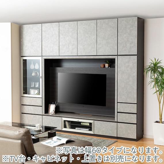 キャビネット(ブレス40 ガラス戸-L グレー)【島忠ホームズ商品】 3枚目画像