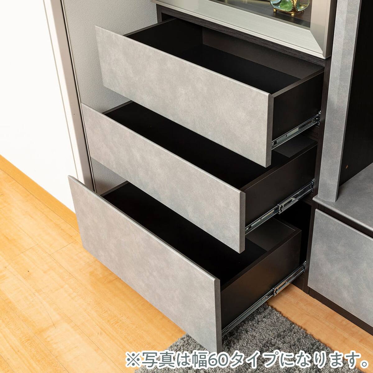 キャビネット(ブレス40 ガラス戸-L グレー)【島忠ホームズ商品