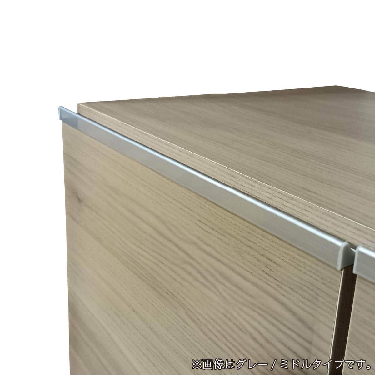 シューズボックス(アルガ 75L WN)【島忠ホームズ商品】 | ニトリネット
