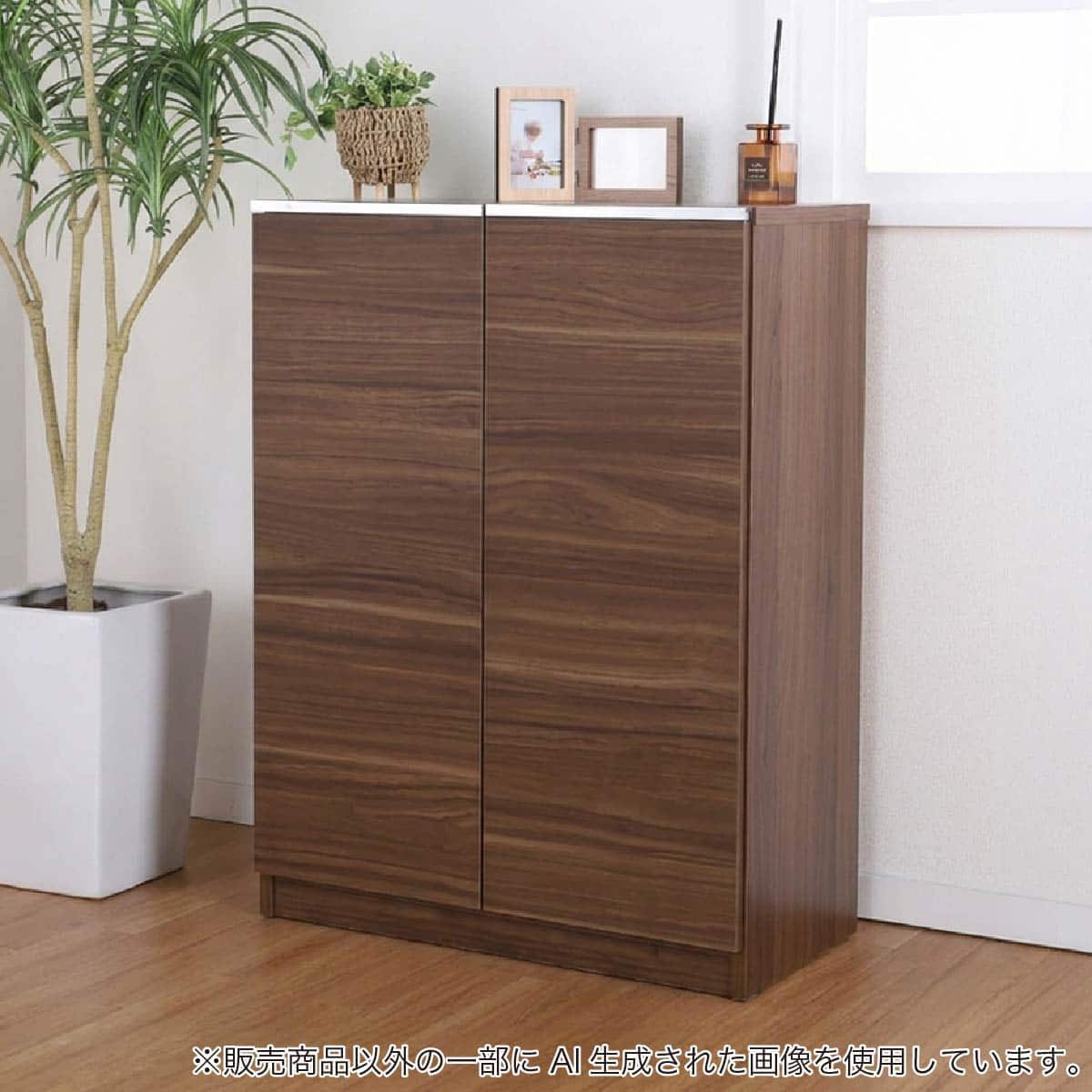 ニトリネット【公式】 家具・インテリア通販