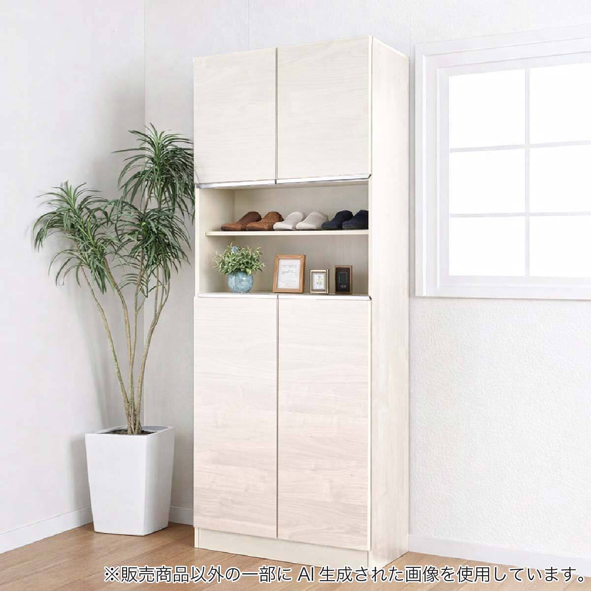 シューズボックス(アルガ 75H WH)【島忠ホームズ商品】 | ニトリネット