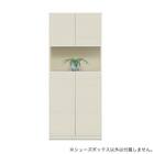 シューズボックス(アルガ 75H WH)【島忠ホームズ商品】 1枚目画像