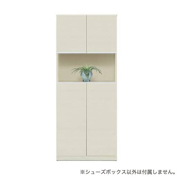 シューズボックス(アルガ 75H WH)【島忠ホームズ商品】 1枚目画像