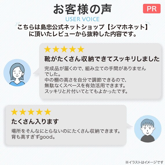 スライダー画像