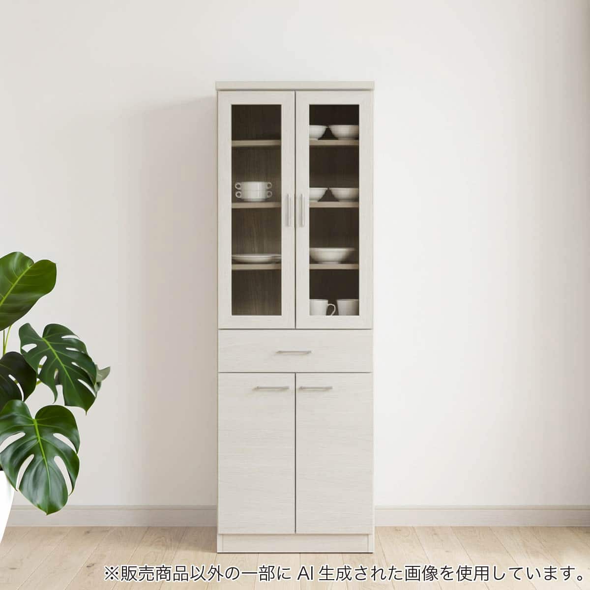 食器棚(ペレットD 60DB WH木目)【島忠ホームズ商品】 | ニトリネット
