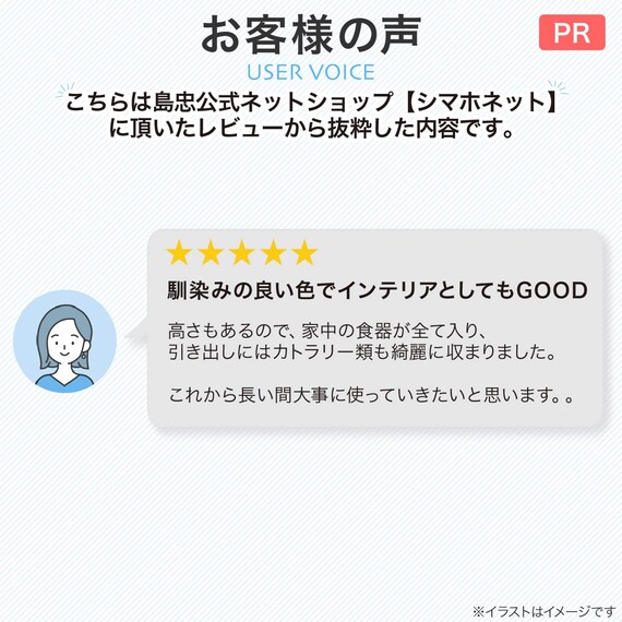 スライダー画像