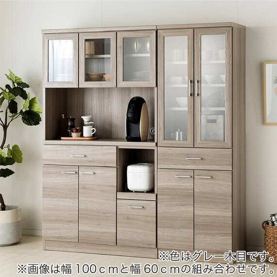 食器棚(ペレットD 60DB WH木目)【島忠ホームズ商品】 3枚目画像