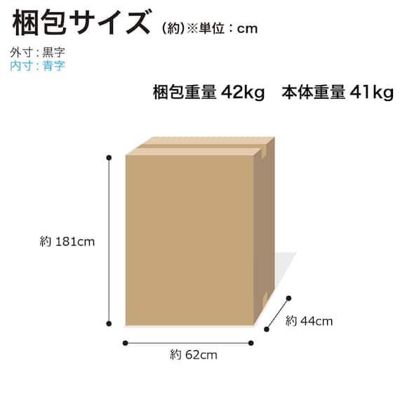 食器棚(ペレットD 60DB WH木目)【島忠ホームズ商品】 14枚目画像