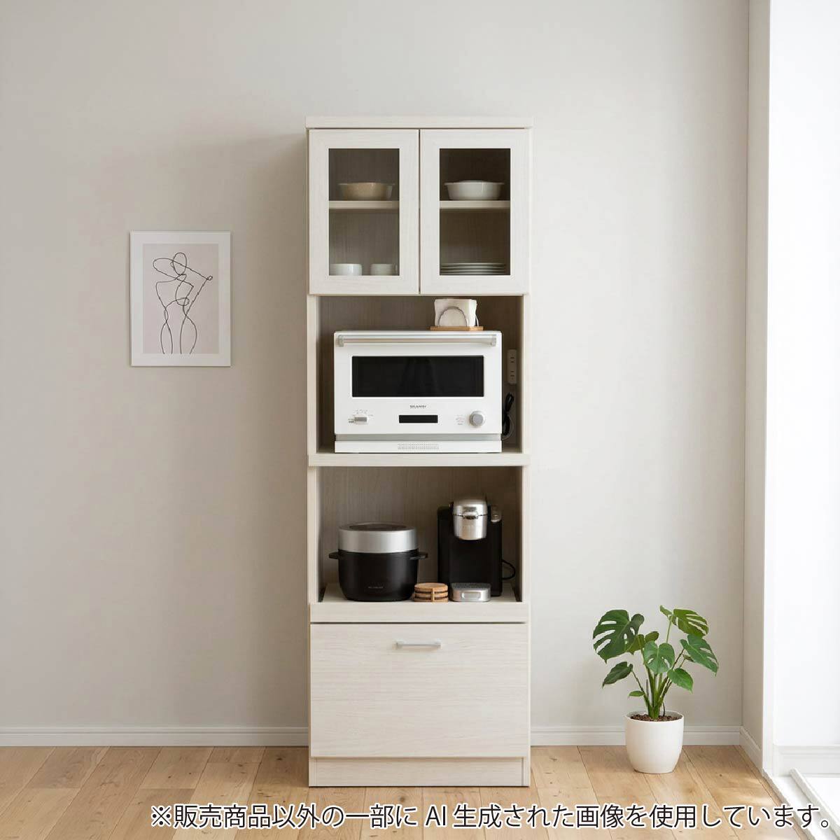 キッチンボード(ペレットD 60レンジ WH木目)【島忠ホームズ商品