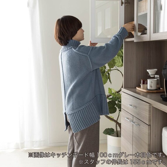 キッチンボード(ペレットD 60レンジ WH木目)【島忠ホームズ商品】 3枚目画像