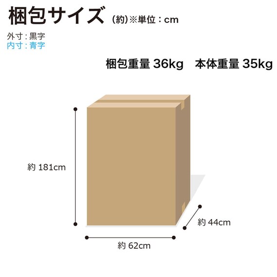 キッチンボード(ペレットD 60レンジ WH木目)【島忠ホームズ商品】 12枚目画像