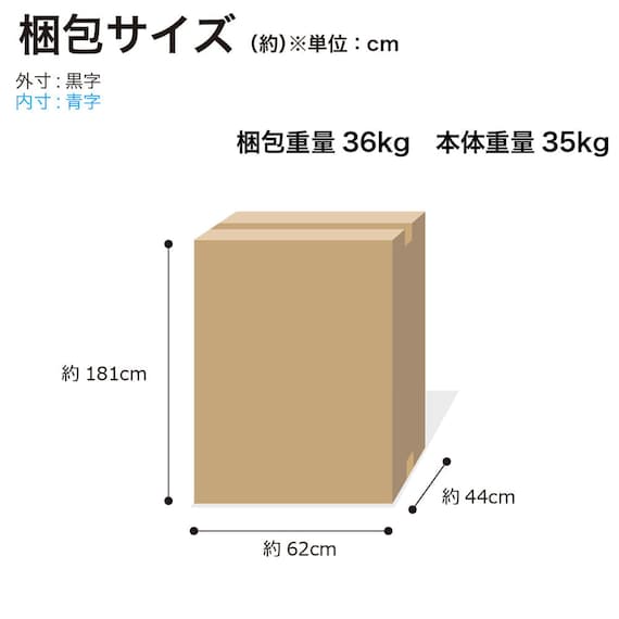 キッチンボード(ペレットD 60レンジ WH木目)【島忠ホームズ商品】 12枚目画像