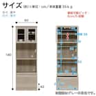 キッチンボード(ペレットD 60レンジ WH木目)【島忠ホームズ商品】 13枚目画像