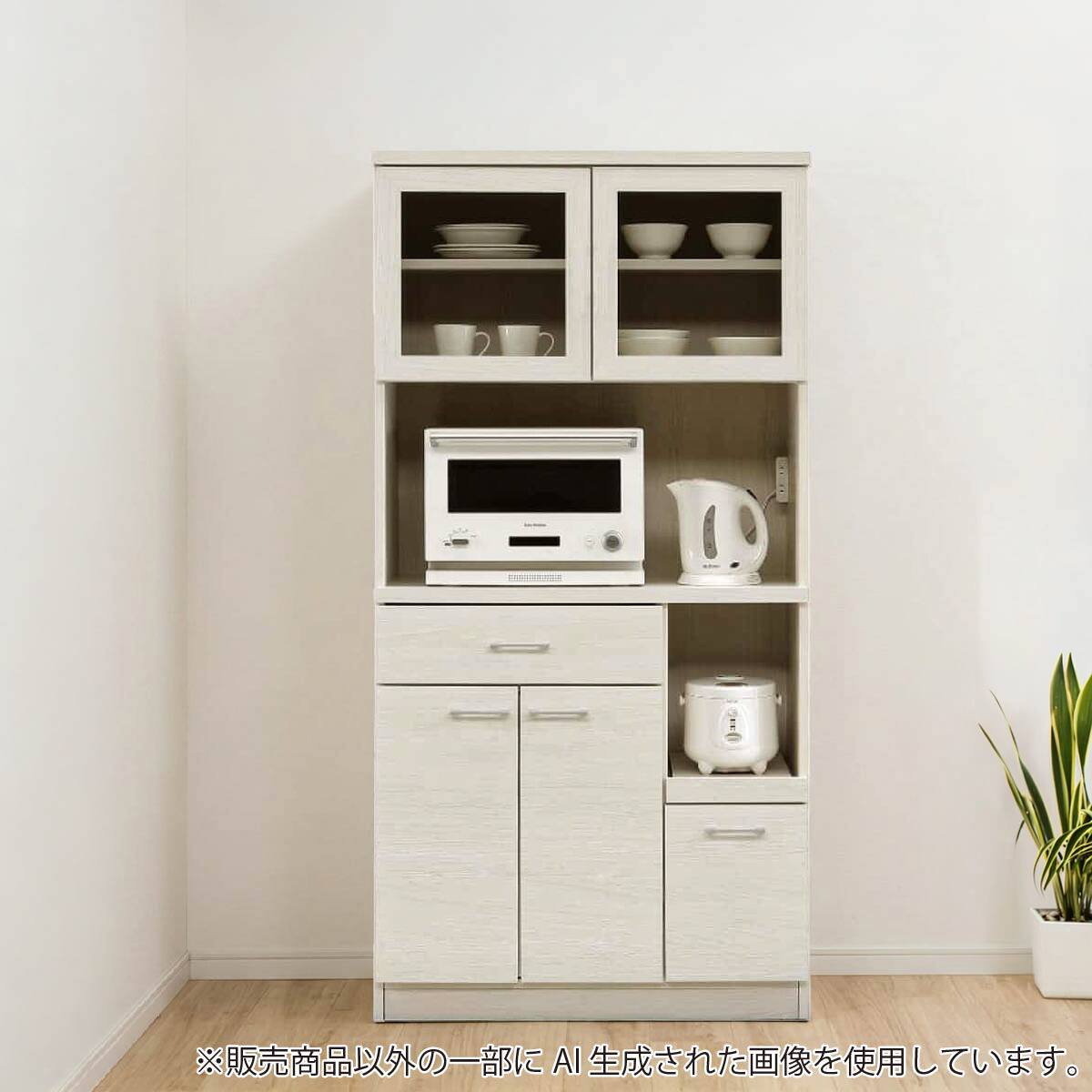 キッチンボード(ペレットD 90OP WH木目)【島忠ホームズ商品】 | ニトリ