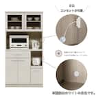 キッチンボード(ペレットD 90OP WH木目)【島忠ホームズ商品】 2枚目画像