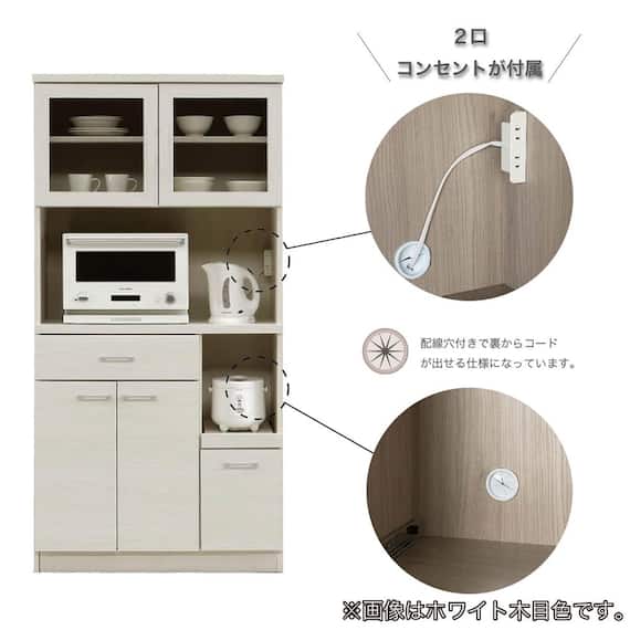 キッチンボード(ペレットD 90OP WH木目)【島忠ホームズ商品】 2枚目画像
