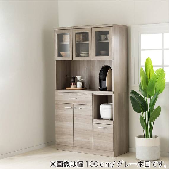 キッチンボード(ペレットD 90OP WH木目)【島忠ホームズ商品】 3枚目画像