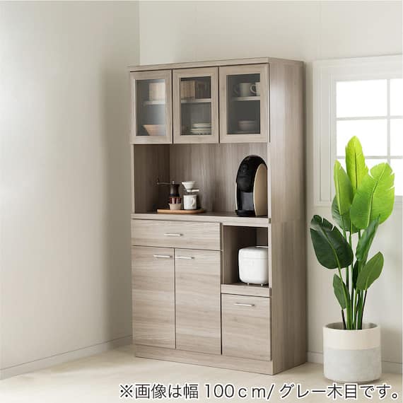 キッチンボード(ペレットD 90OP WH木目)【島忠ホームズ商品】 3枚目画像