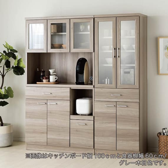 キッチンボード(ペレットD 90OP WH木目)【島忠ホームズ商品】 4枚目画像