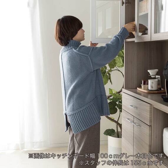 キッチンボード(ペレットD 90OP WH木目)【島忠ホームズ商品】 5枚目画像