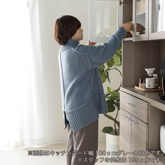 キッチンボード(ペレットD 90OP WH木目)【島忠ホームズ商品】 5枚目画像