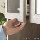 キッチンボード(ペレットD 90OP WH木目)【島忠ホームズ商品】 6枚目画像