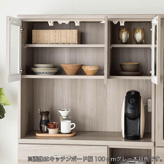 キッチンボード(ペレットD 90OP WH木目)【島忠ホームズ商品】 7枚目画像