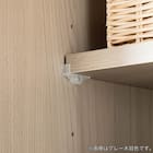 キッチンボード(ペレットD 90OP WH木目)【島忠ホームズ商品】 8枚目画像