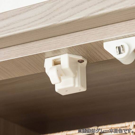 キッチンボード(ペレットD 90OP WH木目)【島忠ホームズ商品】 9枚目画像