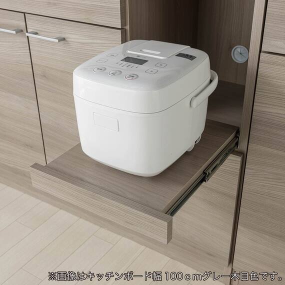 キッチンボード(ペレットD 90OP WH木目)【島忠ホームズ商品】 14枚目画像