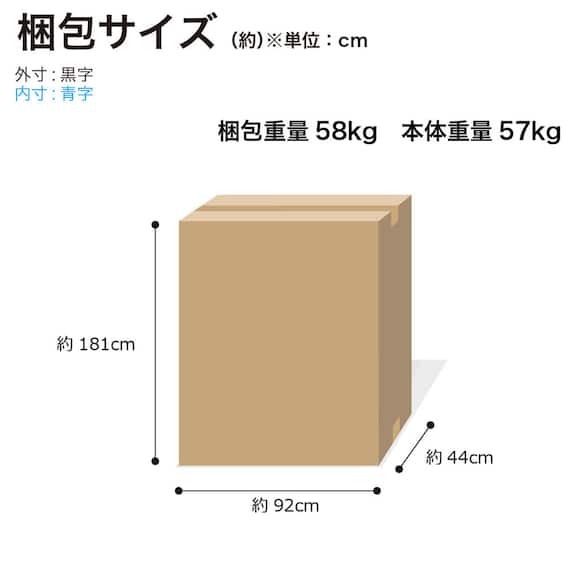 キッチンボード(ペレットD 90OP WH木目)【島忠ホームズ商品】 17枚目画像