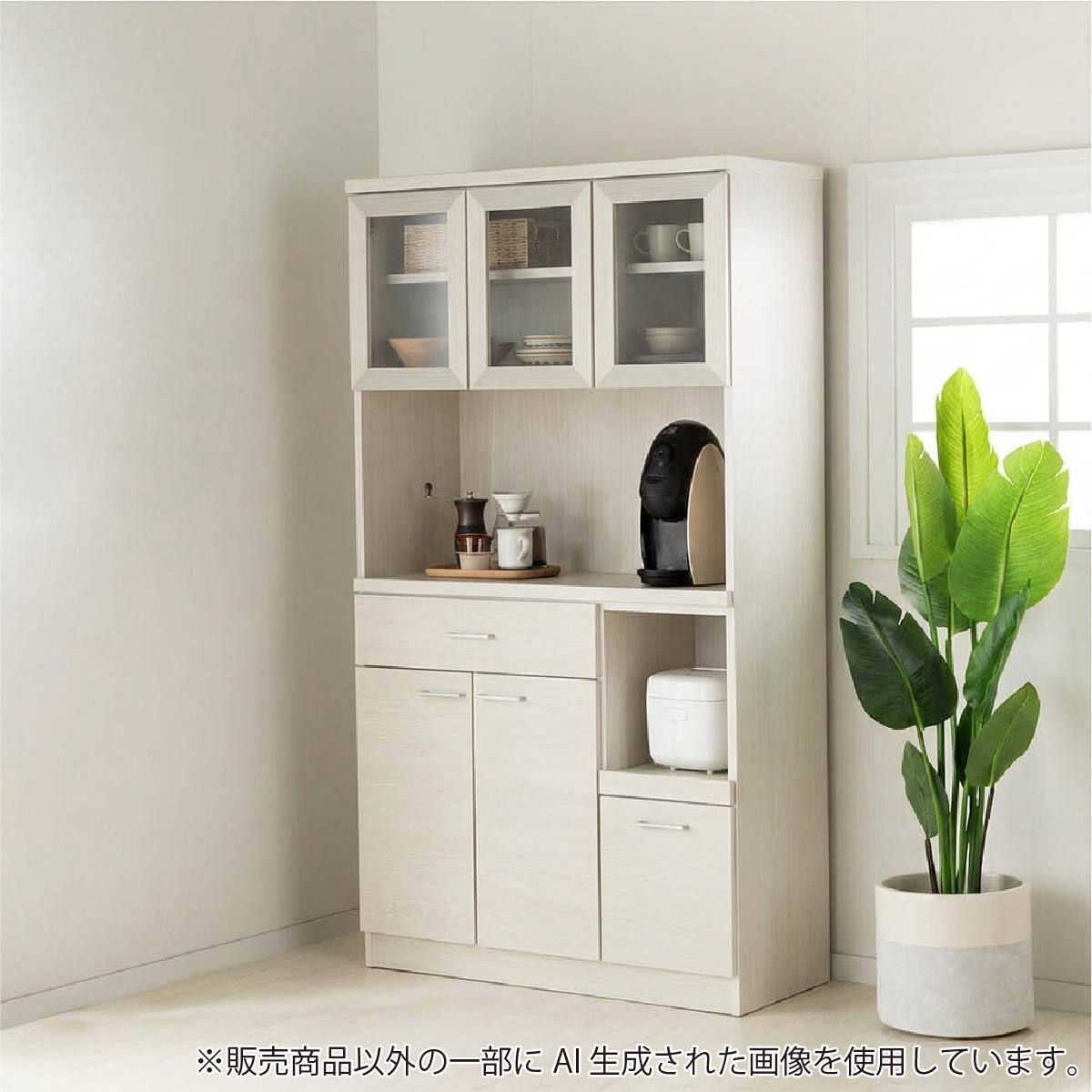 ニトリ 100 食器棚　カップボード キッチンボード(ペレットD 100OP WH木目)【島忠ホームズ商品