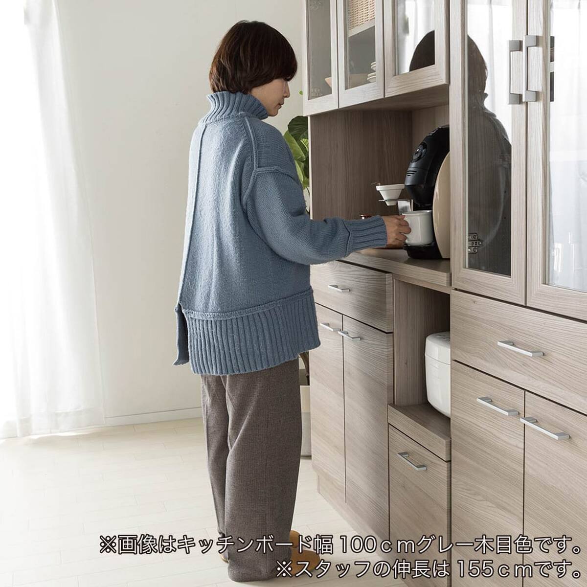 ★ジモティ割あり★  レンジボード ナチュラルブラウン H180×D44×W93 クリーニング済み HJ6908 RHINO Separate cabinet W440 low | 立野木材工芸 |【公式】国産家具