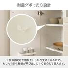 レンジ台(ペレット 80H WH木目)【島忠ホームズ商品】 5枚目画像