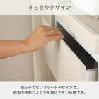 レンジ台(ペレット 80H WH木目)【島忠ホームズ商品】 6枚目画像