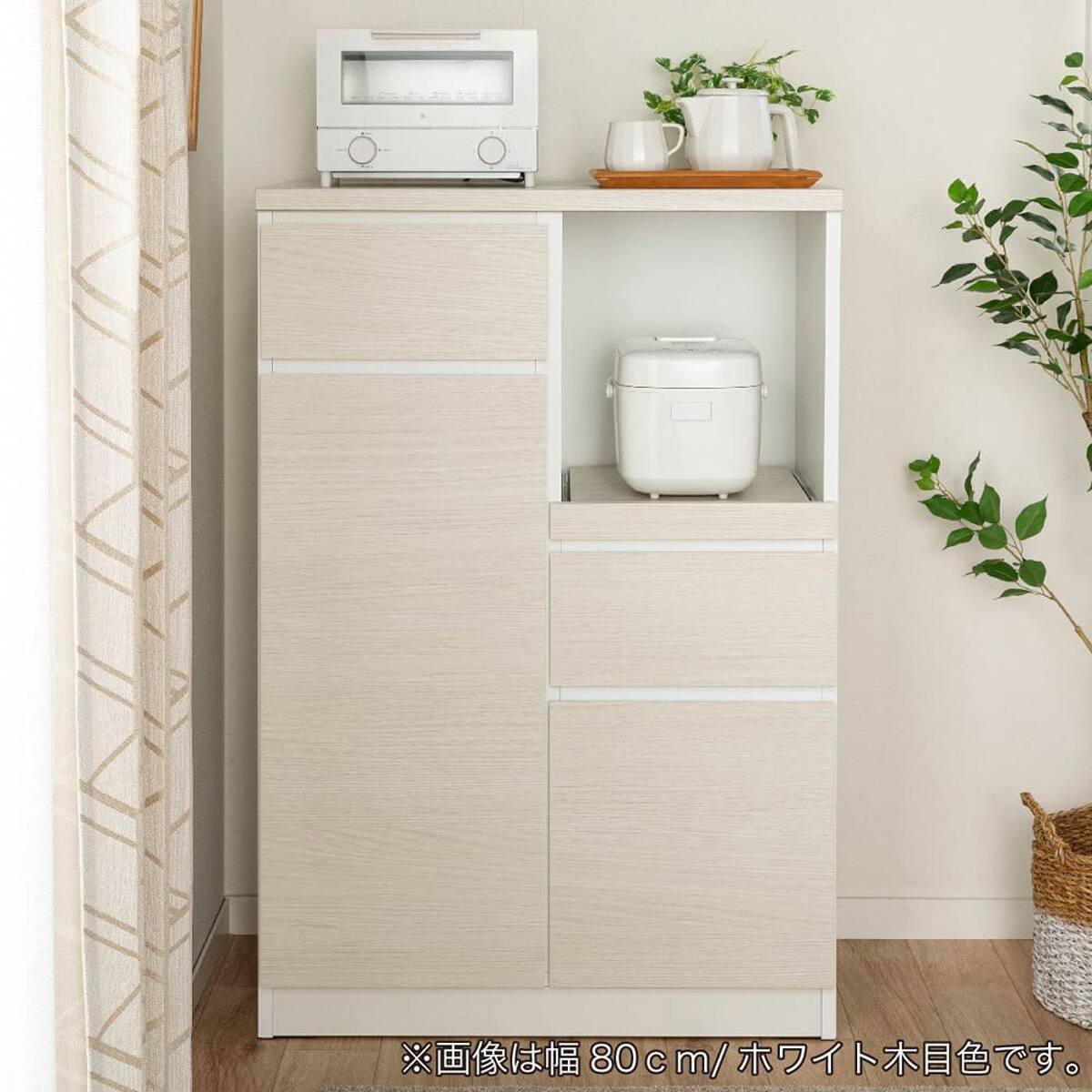 レンジ台(ペレット 100H WH木目)【島忠ホームズ商品】 | ニトリネット