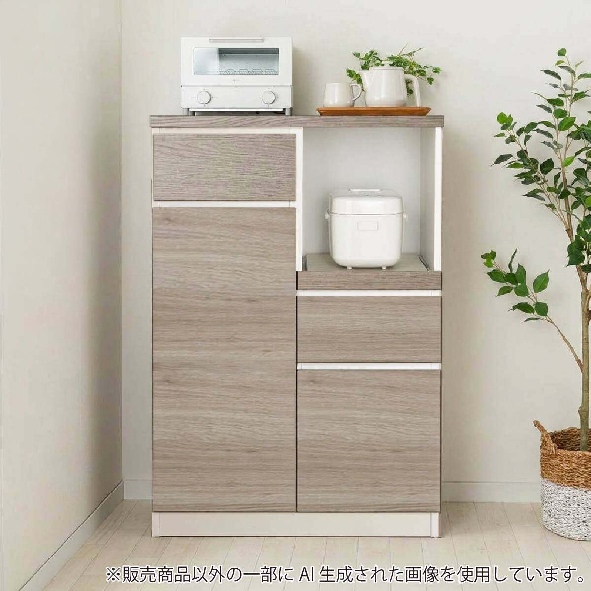 レンジ台(ペレット 80H GY木目)【島忠ホームズ商品】 | ニトリネット