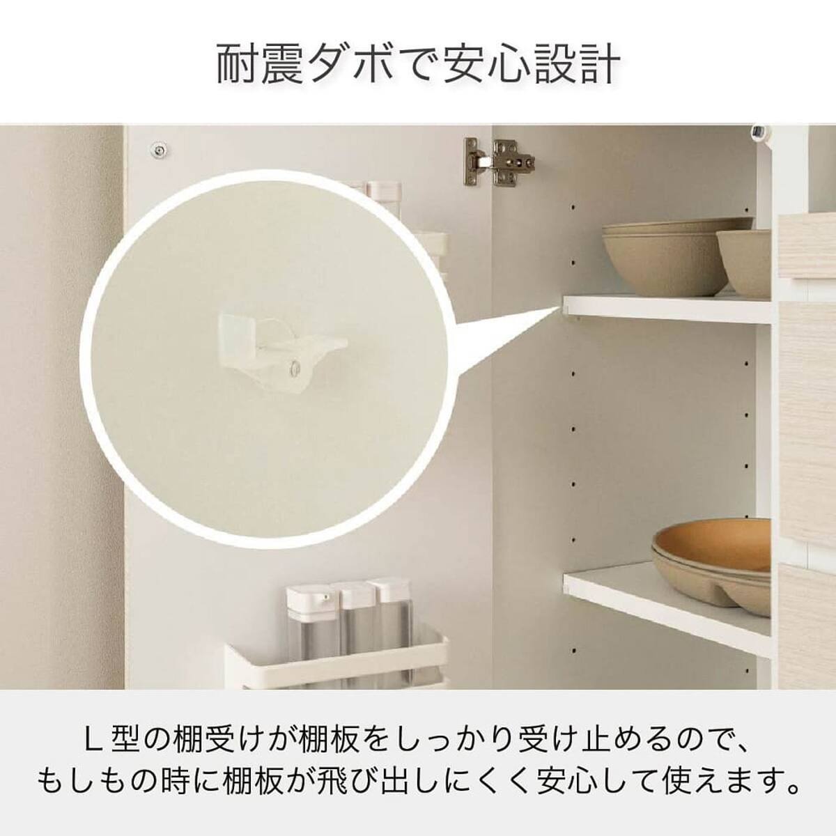 ★ジモティ割あり★ ニトリ レンジボード 茶 H180.5×D40×W104.5 クリーニング済み TJ9880 リユースのサカイ八街店】☆ジモティ割あり☆ NITORIレンジボード