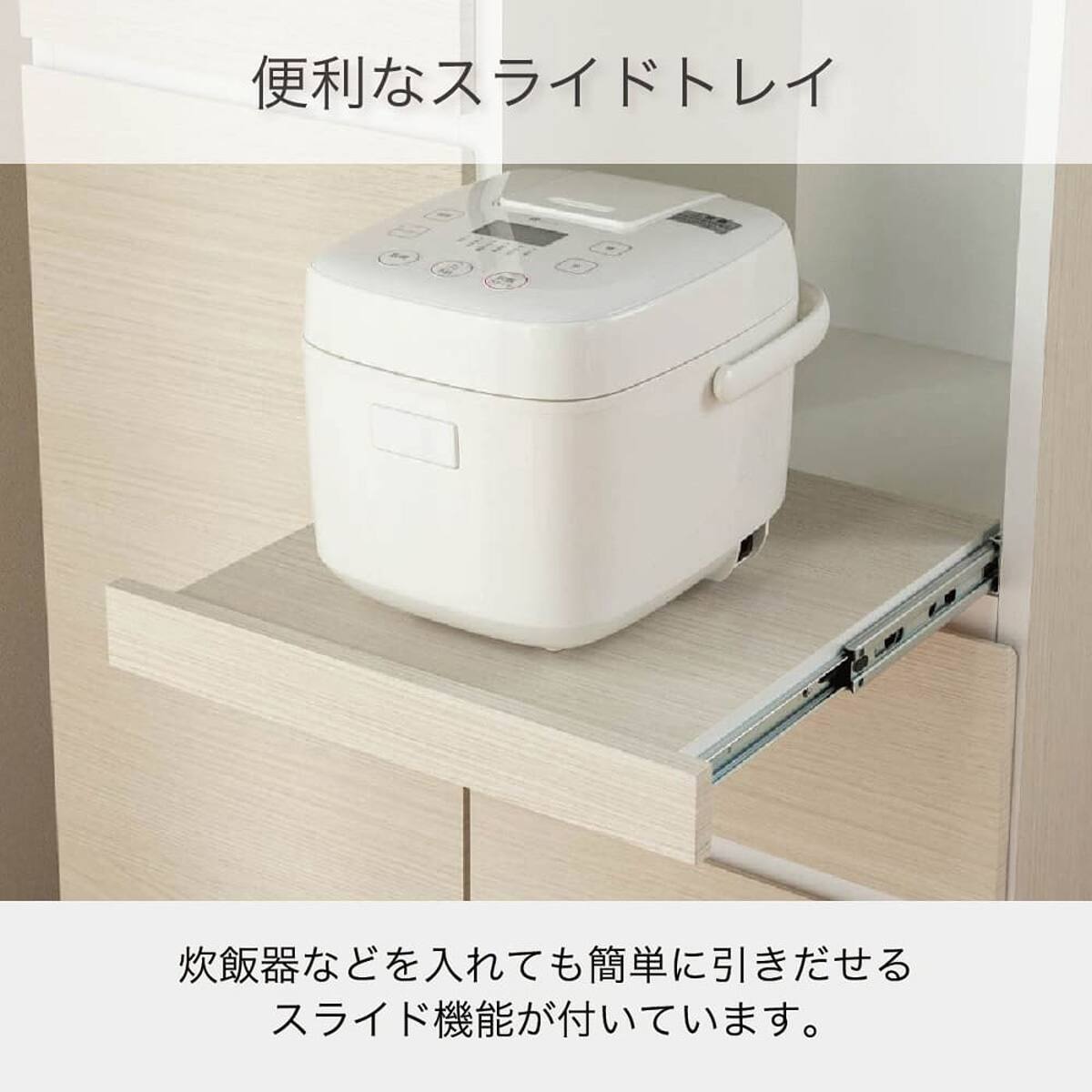 レンジ台(ペレット 80H GY木目)【島忠ホームズ商品】 | ニトリネット
