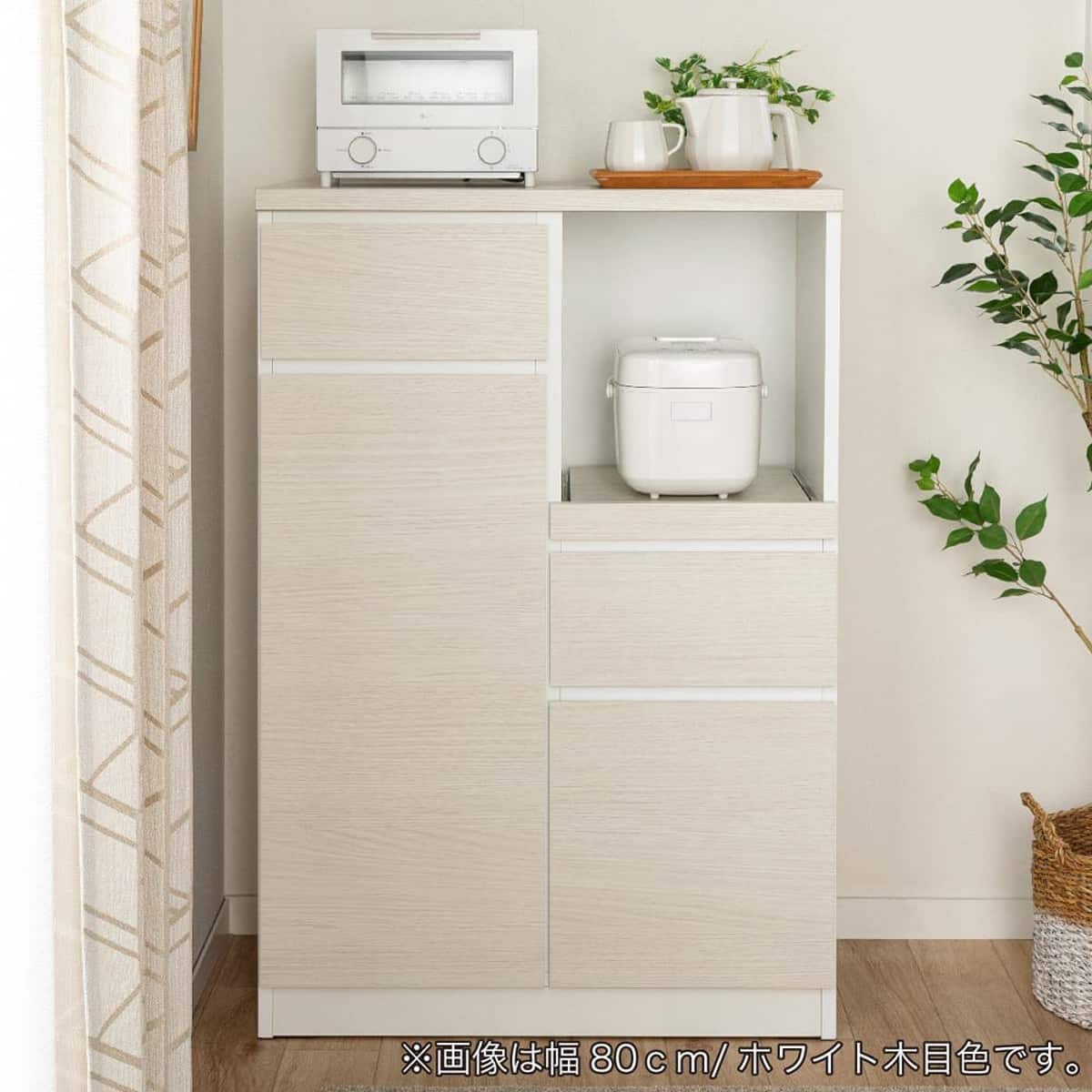 レンジ台(ペレット 80H GY木目)【島忠ホームズ商品】 | ニトリネット